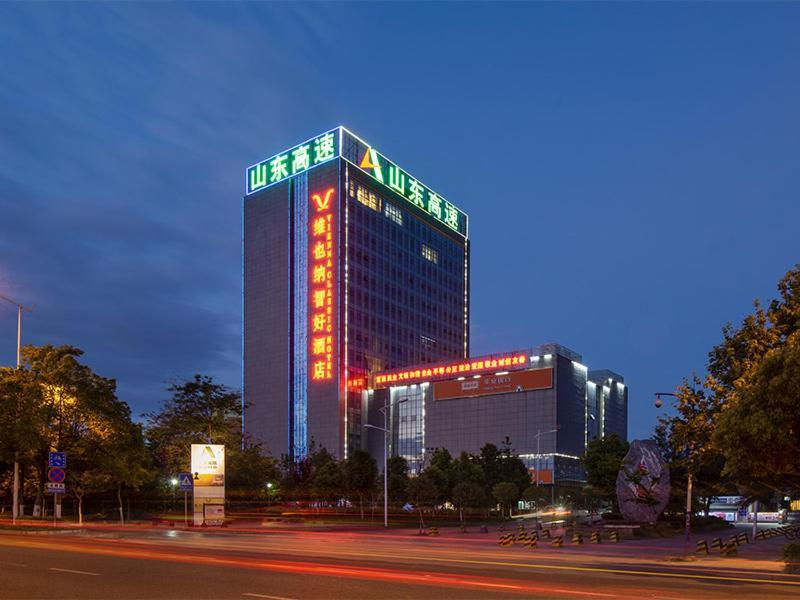 Vienna Hotel Kunming North Caiyun Road Asia 외부 사진